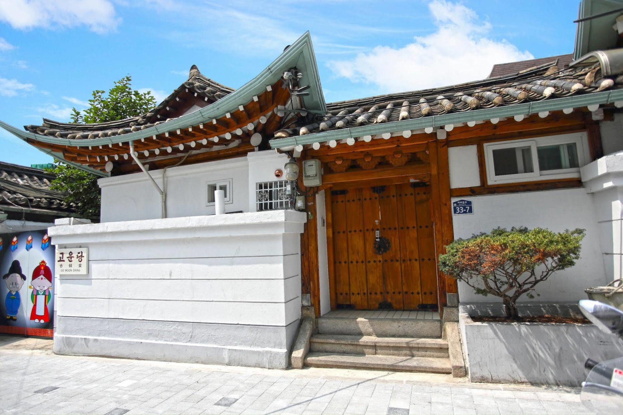 Go Woon Dang Guest House Seúl Exterior foto